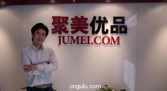 陈欧现状视频,陈欧微博事件