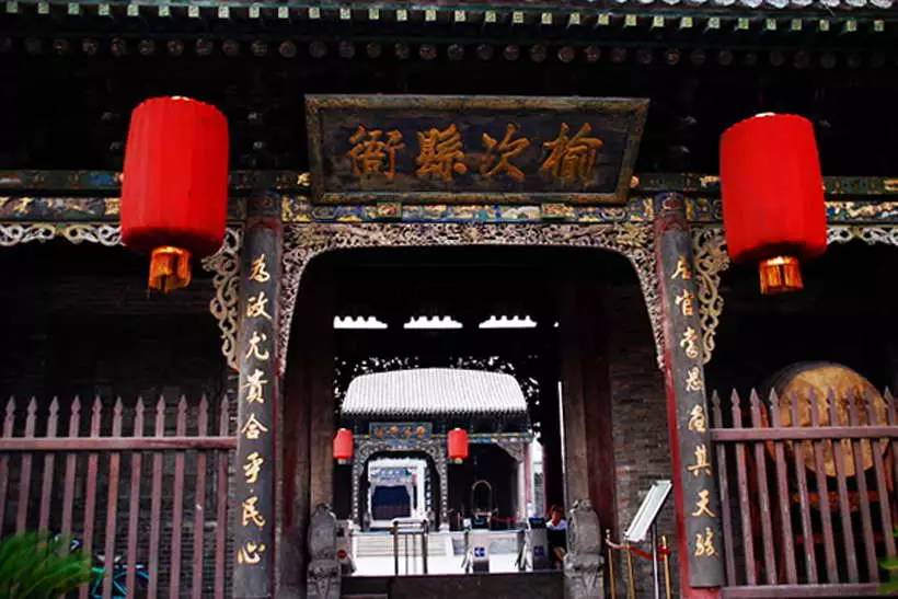 山西有意思的景区,山西超级好看的地方