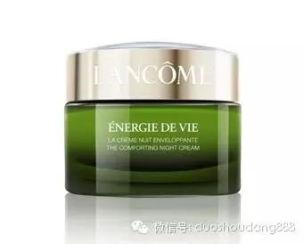 兰蔻化妆品价格一览表,兰蔻化妆品价格及图片大全