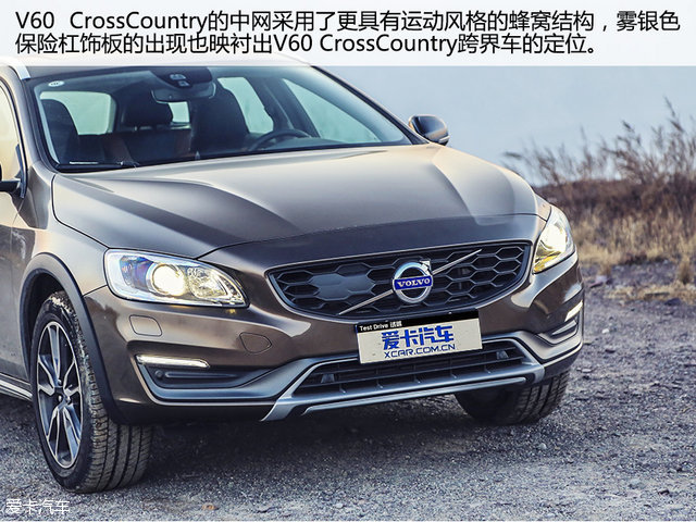 “轻”越野主义测试V60CrossCountry