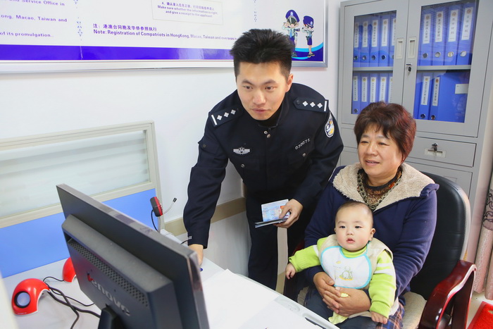 马尾闽安：“三式”外管服务暖侨心