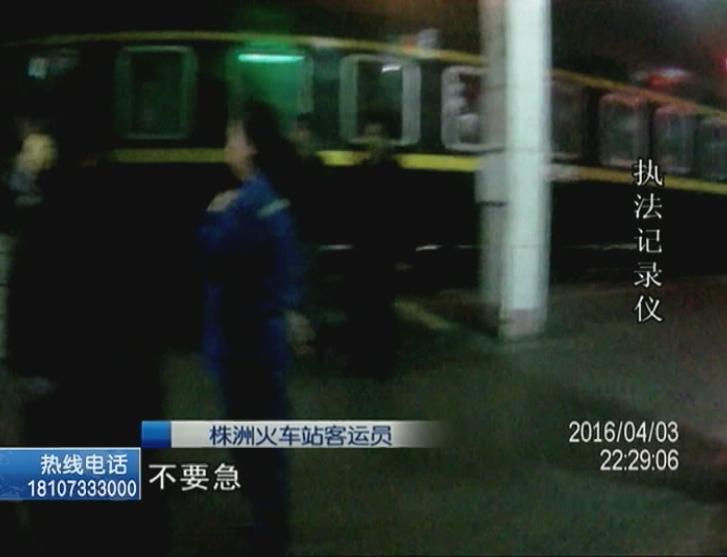 误吞了钢丝球怎么急救,小孩误吞食物怎么办