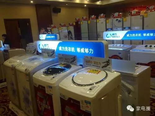 连续九年质量黑榜,连续九年上质量黑榜