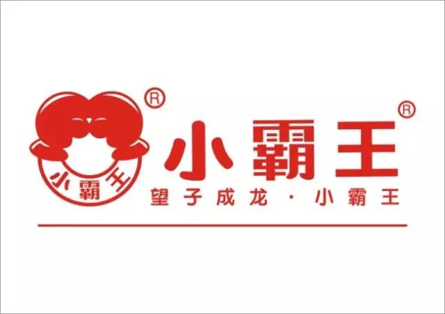 嘿~你差童年一个小霸王！（内附小霸王游戏-珍藏84合1）