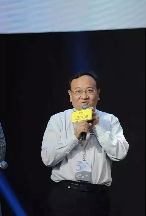 新品来袭：4.2mm金属弧边，「悦薄悦快ivvii3」发布