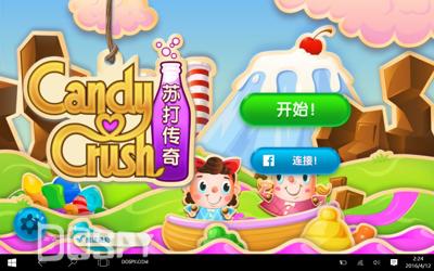 酷比魔方iwork8U80GT怎样设置高性能,酷比魔方iwork8air评测视频