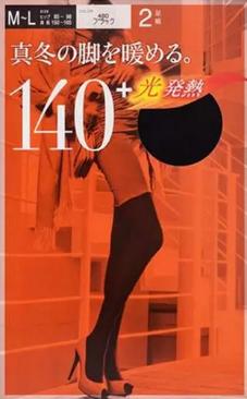 春秋暗花棉袜,春秋四季薄棉袜