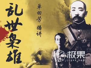 猫王2猫王3收音机对比,猫王13收音机评测