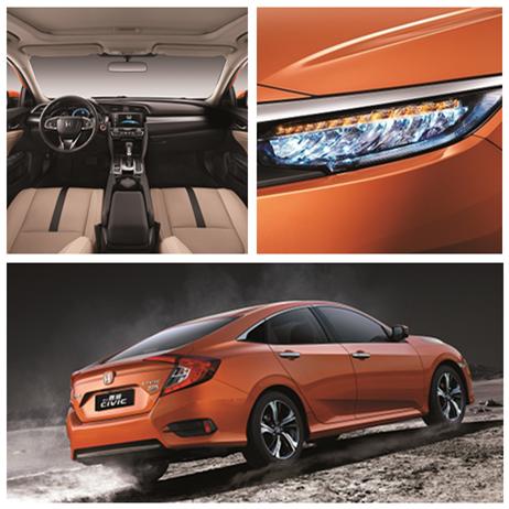 第十代思域最新报价,第十代思域最新款