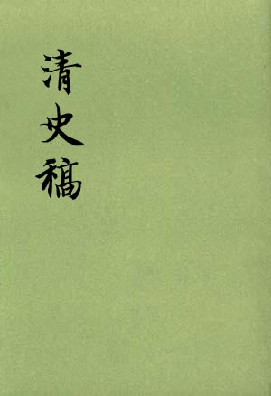 若非遇到曹操嫡脉后裔两师徒糊弄，道光帝未必能彻底毁了大清朝