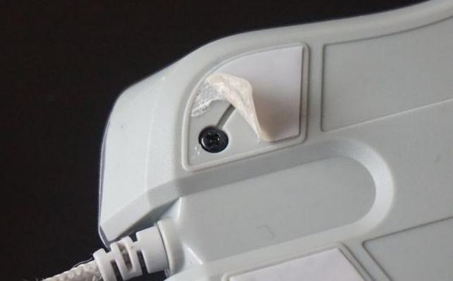 富勒g90鼠标驱动在哪下,吃鸡鼠标富勒g90pro