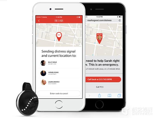 女生自保的防身装备,女生防身用品黑科技