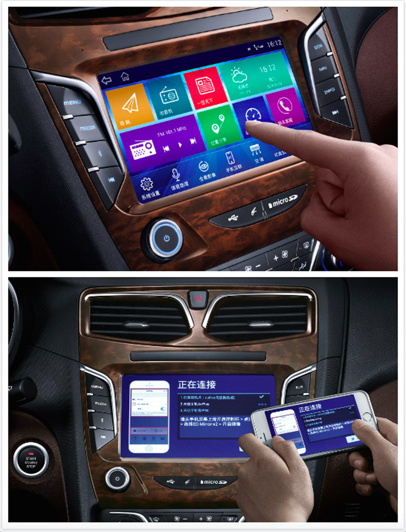 海马v70六座试驾视频,海马v70放平