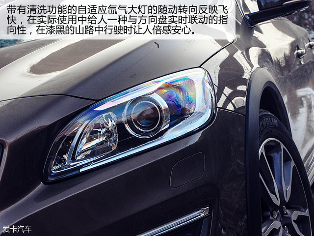 “轻”越野主义测试V60CrossCountry