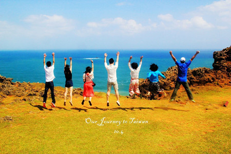 跟团游如何办理入台证,个人旅游怎么办理入台证