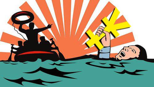 高盛做空阿里,高盛做空腾讯