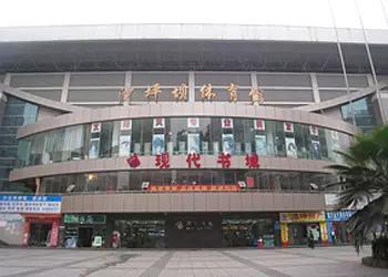 婊℃弧鐨勯兘鏄瘹鎰忓拰绂忓埄,90%鐨勬湰鍦颁汉閮戒笉鐭ラ亾鐨勯噸搴嗗喎鐭ヨ瘑