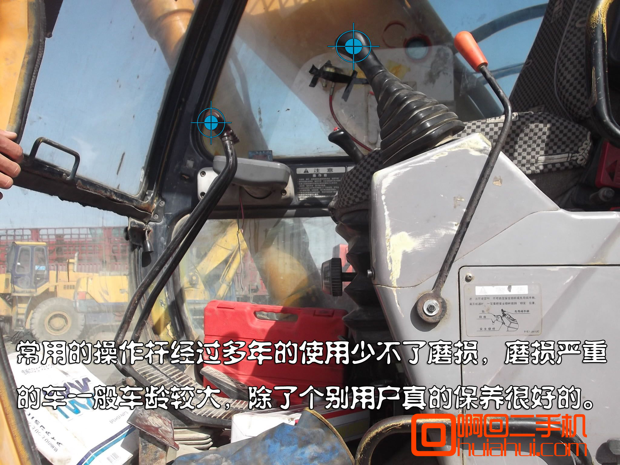 想买一个靠谱的小型挖掘机,挖掘机怎么买才合适