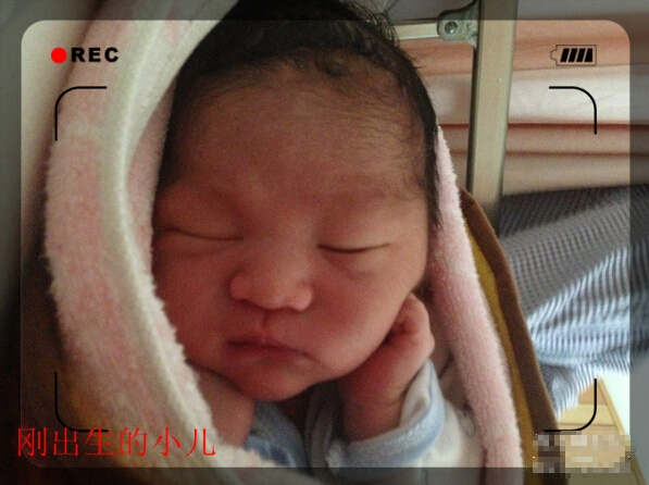 喜获男宝,特来交产经啦!