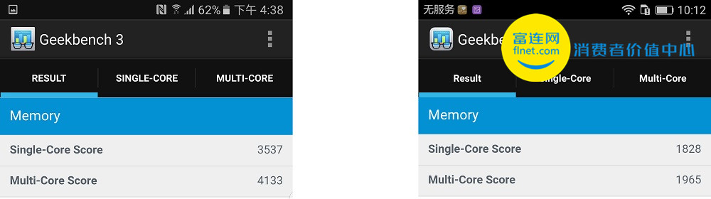 高通的救赎三星S7edge性能测试