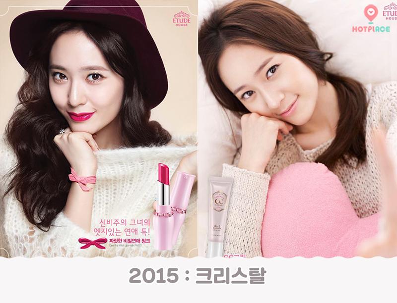 全智贤宋慧乔韩佳人哪个美,宋慧乔全智贤在韩国的热度