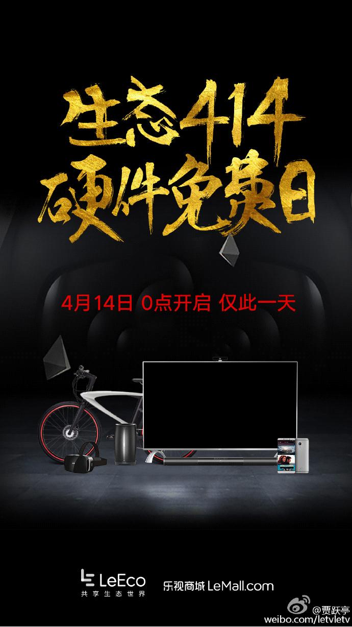 买手机不要钱被套路,买手机不花钱原版