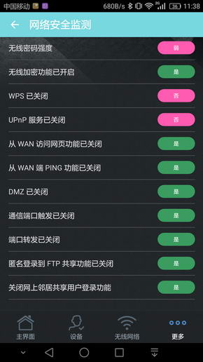 华硕路由器rt-ax58u推荐,ac51u华硕