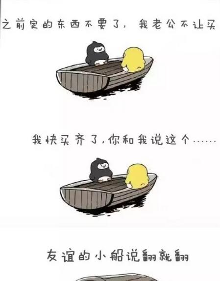 做韩国代购经验分享,分享韩国代购的经历