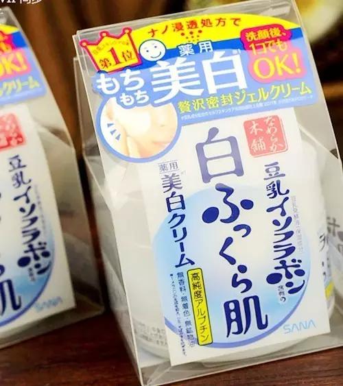 莎娜豆乳哪个系列好用,sana莎娜豆乳高保湿乳液