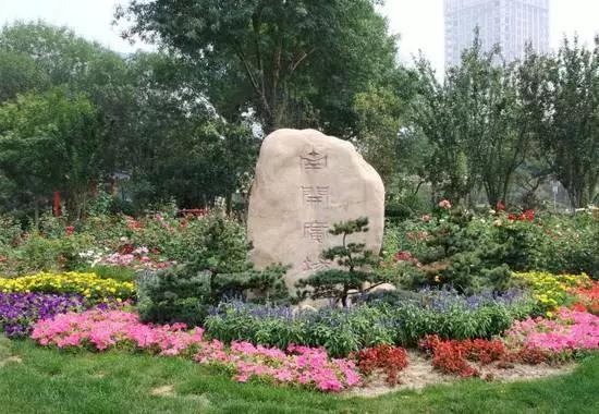 天津最值得去的公园排名榜前十,天津津南区值得游玩的公园