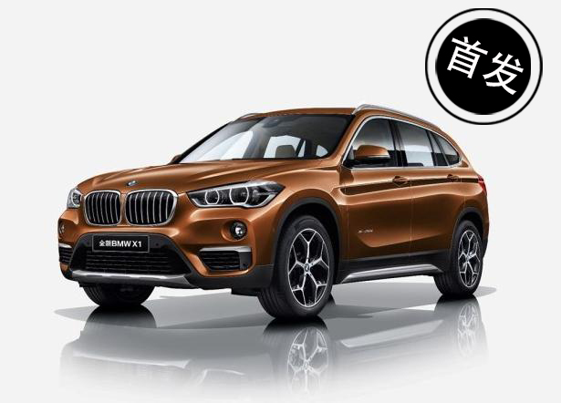 北京车展全部是电动车吗,2016北京车展