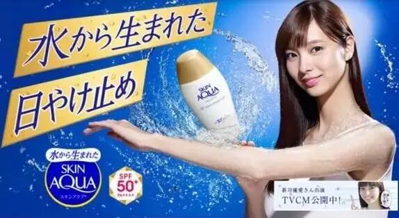 比安耐晒好的防晒霜,安耐晒防晒霜测评真实推荐