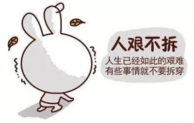 女生最爱吃的一款零食推荐,撩女生的零食