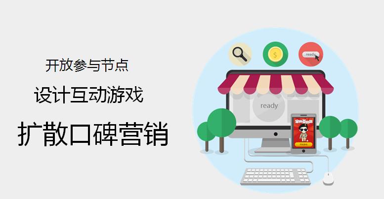 电商击败实体店会怎么样,电商巨头惨遭围剿