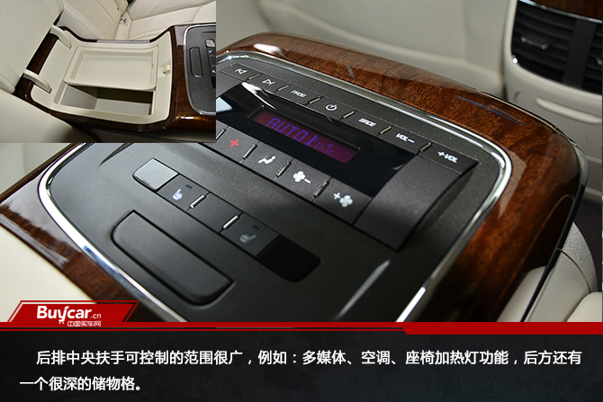 新款荣威e950,荣威e950最新款