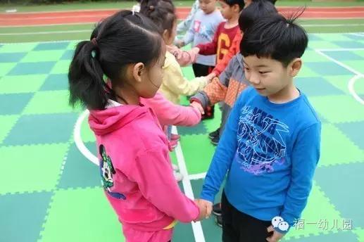 高仕足球棋,高仕足球