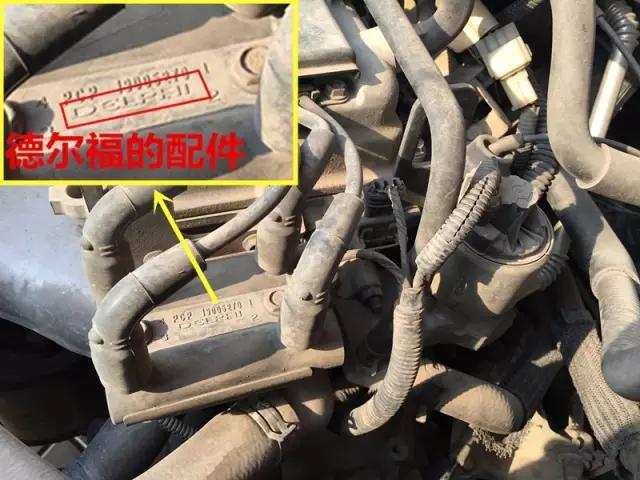 惊悚！租车旅行，竟然租到事故车，居然连机舱、底盘都撞过！