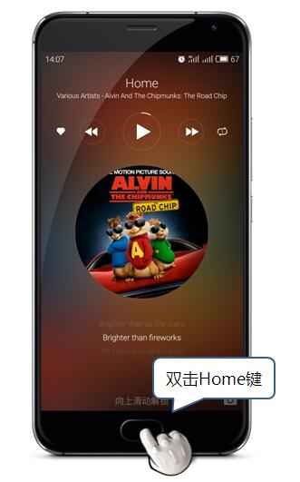 魅族flyme使用技巧大全,魅族flyme8.1小窗使用技巧