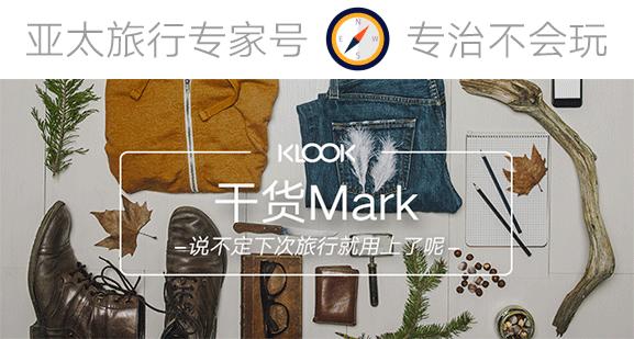 韩国首尔买东西攻略,首尔买衣服攻略图