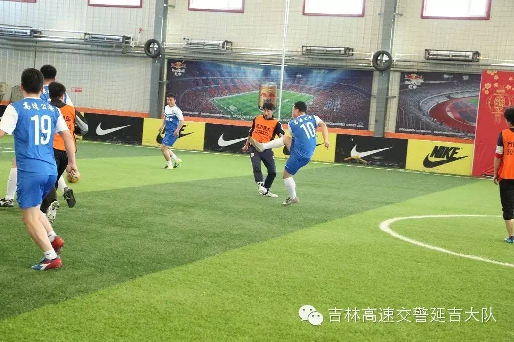 足球俱乐部延吉,高速公安延吉分局