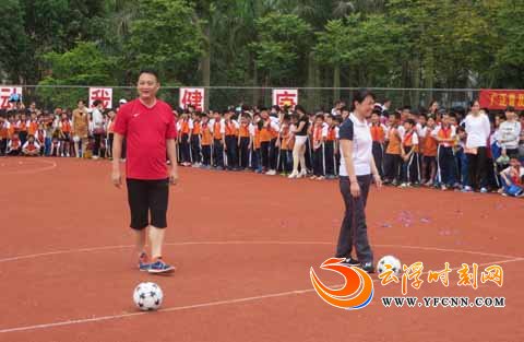 校长杯校园足球联赛开幕仪式,校园足球联赛开幕仪式广州