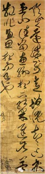 傅山的丑书,写丑书名家