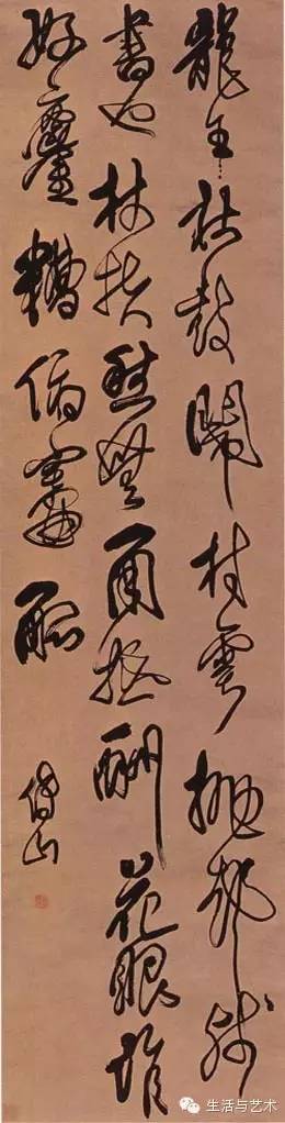 傅山的丑书,写丑书名家