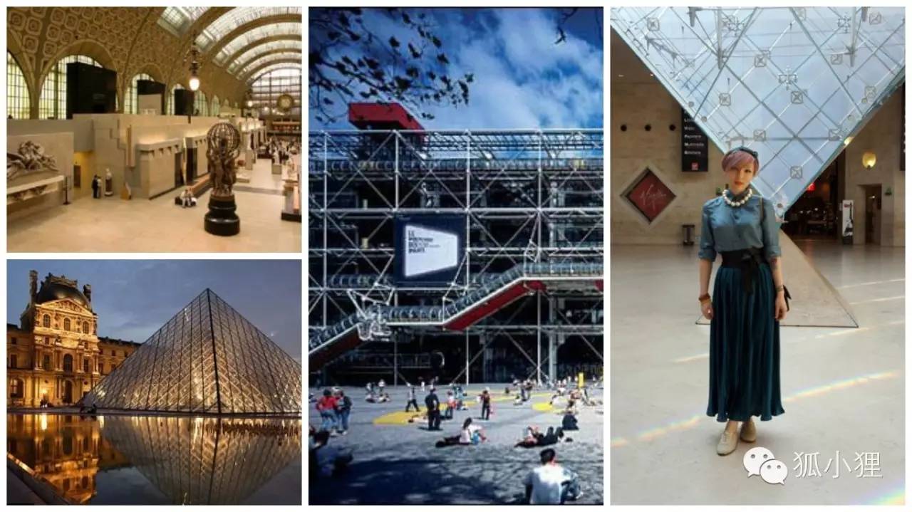 巴黎，给你五个理由爱上它|旅行