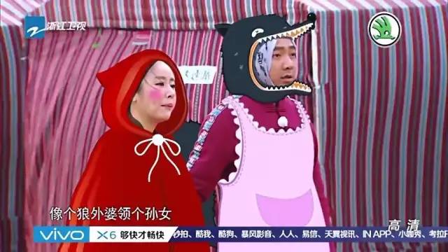 中国蓝最新电视剧全集,中国蓝tv奔跑吧第四季第五期周深