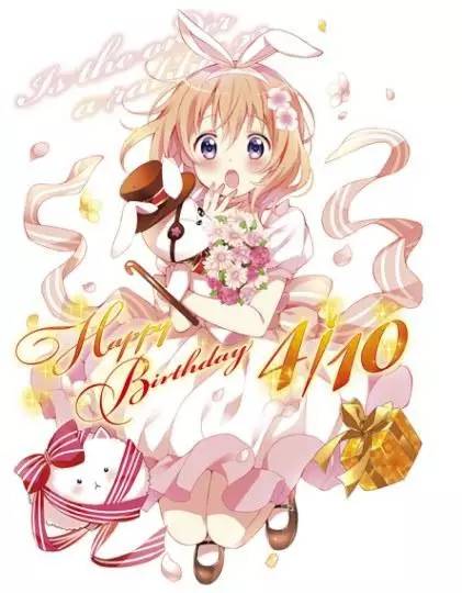 黑子的篮球发布时间,黑子的篮球奇迹的世代生日贺图