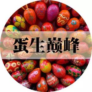 到底是谁说吃早餐不胖的,早餐喝啤酒可以吗