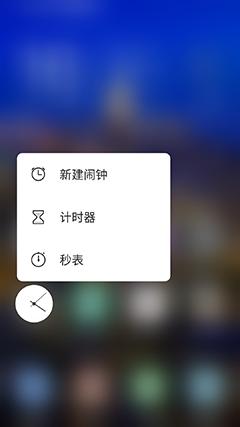 金立s8有nfc功能么,金立s8工程模式