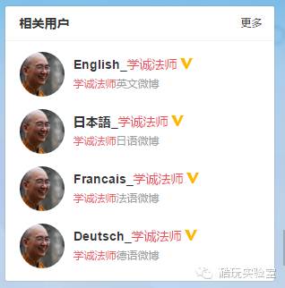 微信发源人是谁,微信起源之地是哪个区