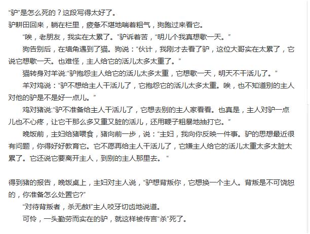 聊聊身边的朋友的事,聊聊圈里那点事